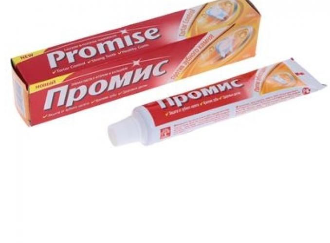 Зубная паста Промис  От зубного камня 100 гр.