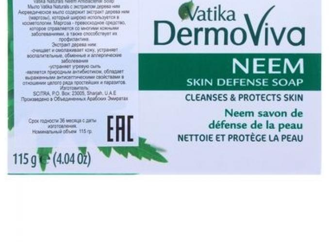 Мыло Vatika Naturals Neem Soap - с экстрактом дерева ним 115 гр.